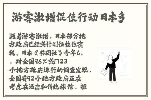 6807杏色水蜜桃